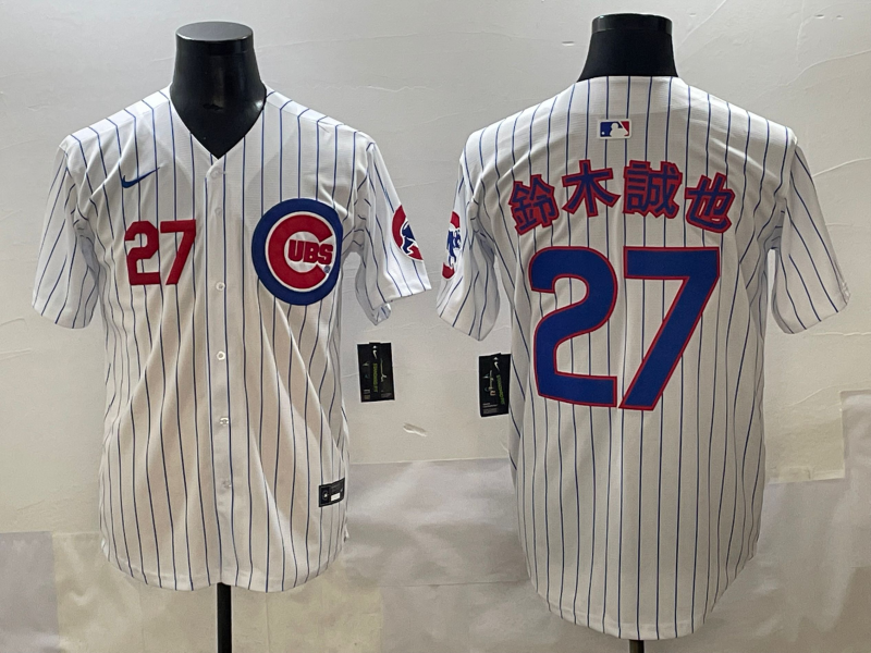 Men New York Yankees #27 White 2025 Nike MLB jersey style 6->new york yankees->MLB Jersey